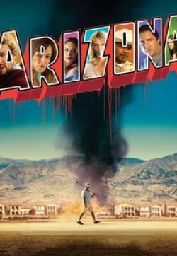 Дэнни МакБрайд и фильм Аризона (2009)