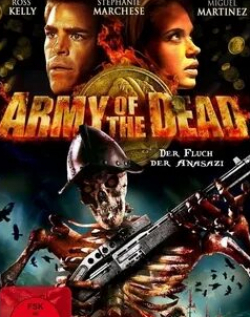 Ана де ла Регера и фильм Армия мертвецов (2021)