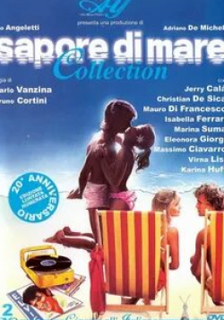 Вирна Лизи и фильм Аромат моря (1983)