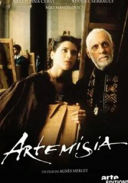 Мишель Серро и фильм Артемизия (1997)