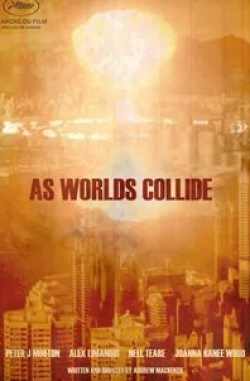 кадр из фильма As Worlds Collide