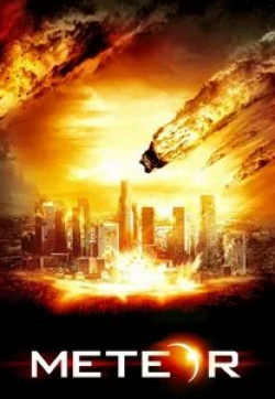 Стейси Кич и фильм Астероид: Последние часы планеты (2009)