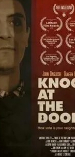 кадр из фильма At the Door