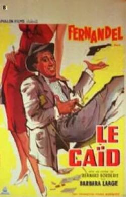 Барбара Лаж и фильм Атаман (1960)