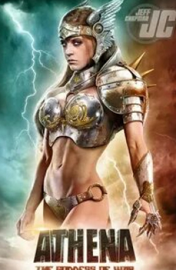 кадр из фильма Athena, the Goddess of War