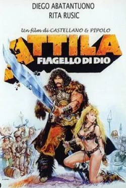 Диего Абатантуоно и фильм Аттила, бич божий (1982)
