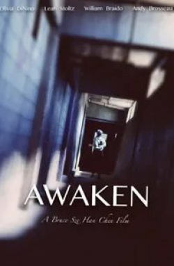 кадр из фильма Awaken