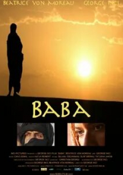 кадр из фильма Baba