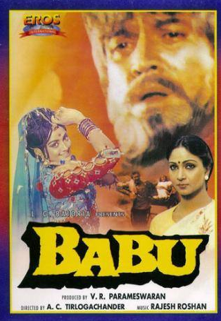Раджеш Кханна и фильм Бабу (1985)