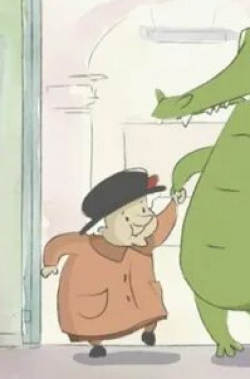 Бабушка с крокодилом кадр из фильма