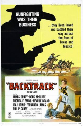 Джеймс Друри и фильм Backtrack! (1969)
