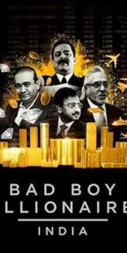 Раджеш Шарма и фильм Bad Boy (2020)