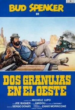 Ренато Скарпа и фильм Бадди едет на запад (1981)