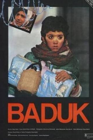 кадр из фильма Бадук