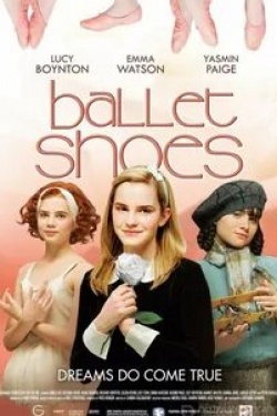 Джемма Джонс и фильм Балетные туфельки (2007)
