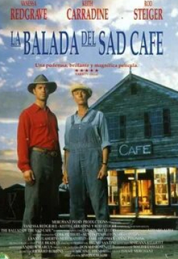 Остин Пендлтон и фильм Баллада о печальном кафе (1991)