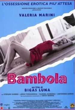 Стефано Дионизи и фильм Бамбола (1996)