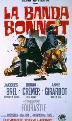 Франсуа Дирек и фильм Банда Бонно (1968)