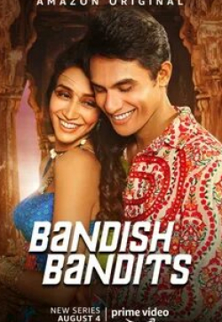 Кунаал Рой Капур и фильм Bandish Bandits (2020)