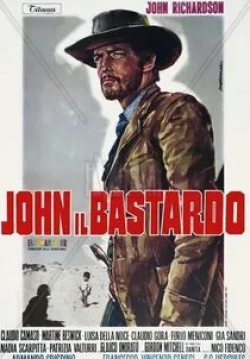 Клаудио Гора и фильм Бандит Джон (1967)