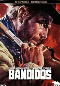 Энрико Мария Салерно и фильм Бандиты (1967)