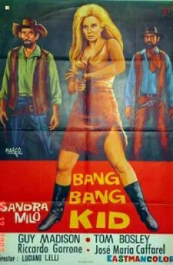 Франко Фабрици и фильм Bang Bang (1967)
