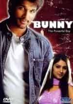 Рагху Бабу и фильм Банни (2005)