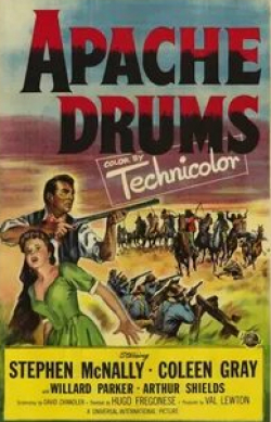 Артур Шилдс и фильм Барабаны апачей (1951)