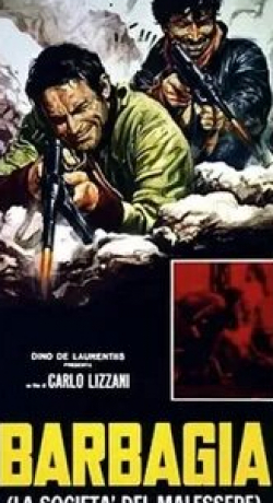 Габриэле Тинти и фильм Барбаджа (1969)