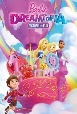 Бен Дискин и фильм Барби Дримтопия: Фестиваль веселья (2017)