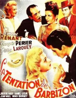 Франсуа Перье и фильм Барбизонское искушение (1945)