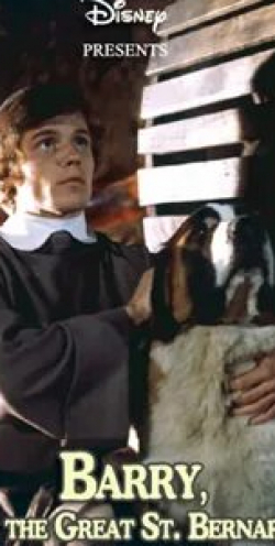 Жан-Клод Дофен и фильм Барри из обители святого Бернара (1977)