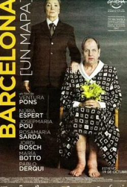 Мария Ботто и фильм Барселона (2007)