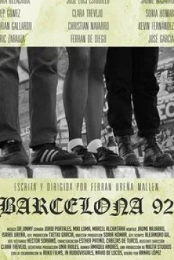 кадр из фильма Барселона 92