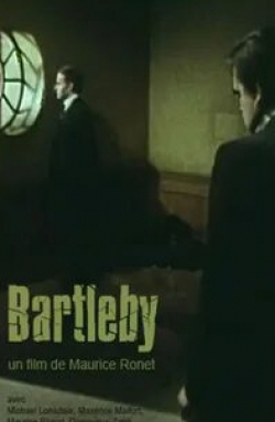 кадр из фильма Бартлби