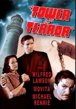 Майкл Ренни и фильм Башня ужаса (1941)