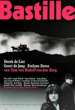 Дерек де Линт и фильм Бастилия (1984)