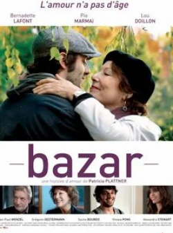 Саша Бурдо и фильм Базар (2009)