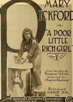 Мэри Пикфорд и фильм Бедная маленькая богатая девочка (1917)