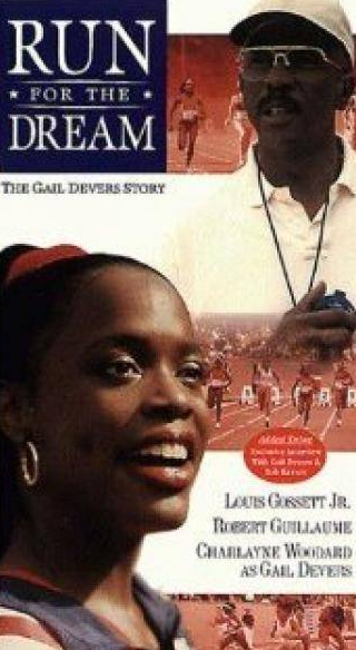 Тина Лиффорд и фильм Бег за мечтой: История Гэйл Диверс (1996)