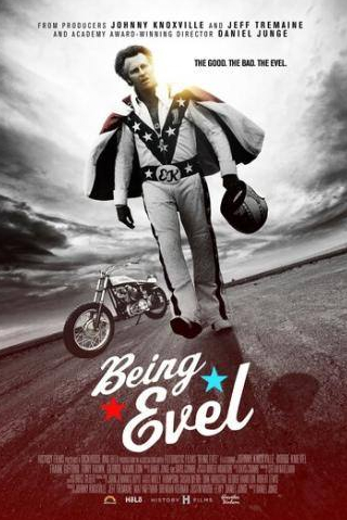 Джордж Хэмилтон и фильм Being Evel (2015)