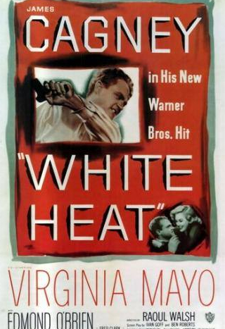 Вирджиния Майо и фильм Белая горячка (1949)
