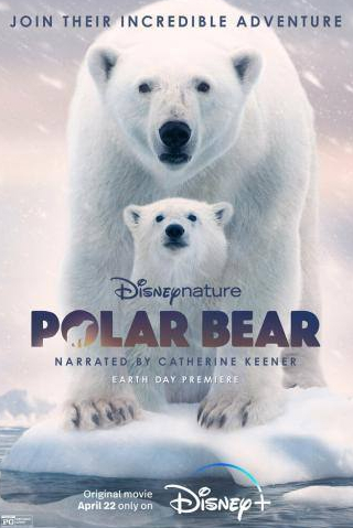 Кэтрин Кинер и фильм Белая медведица (2022)