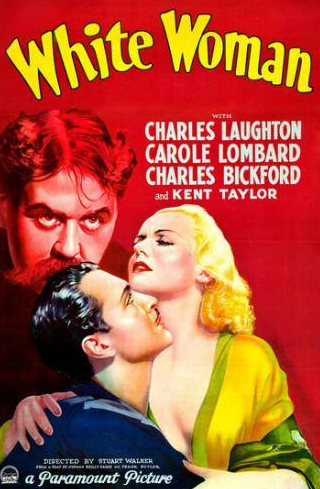 Кэрол Ломбард и фильм Белая женщина (1933)