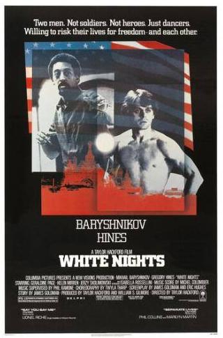 Джеральдин Пейдж и фильм Белые ночи (1985)