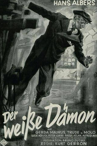 Петер Лорре и фильм Белый демон (1932)