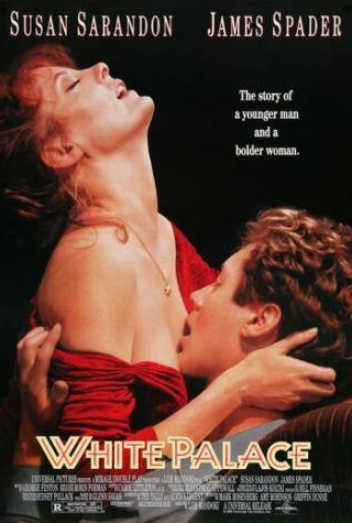 Кэти Бейтс и фильм Белый дворец (1990)