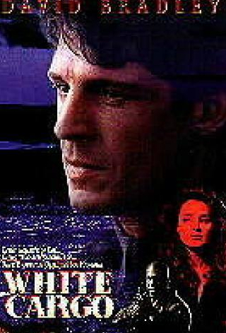 Дэвид Брэдли и фильм Белый груз (1996)