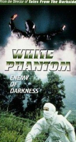 Бо Свенсон и фильм Белый призрак (1987)