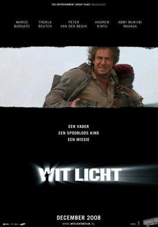 Текла Рютен и фильм Белый свет (2008)